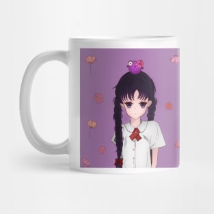 Cosmos Mug